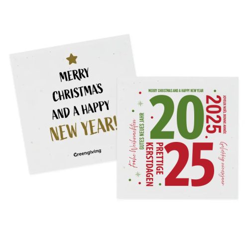 Seed paper Christmas card 21 x 21 cm - Image 1